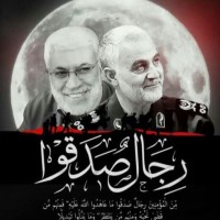 القائد الشهيد سليماني 